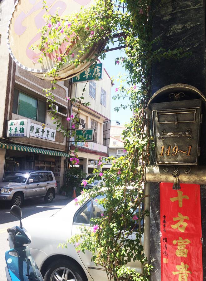 Tainan Gu Hostel Exterior photo